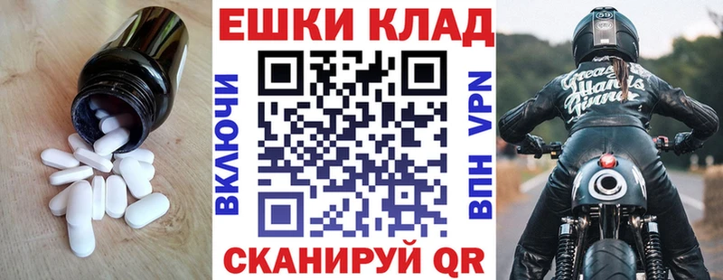 ЭКСТАЗИ Дубай  где продают наркотики  Ветлуга 