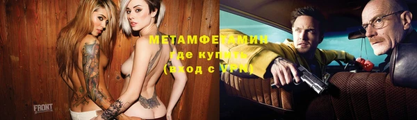 винт Алзамай