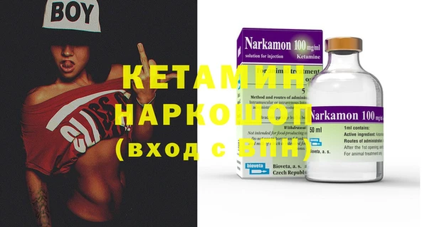 стаф Иннополис