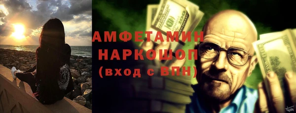 скорость mdpv Алексеевка