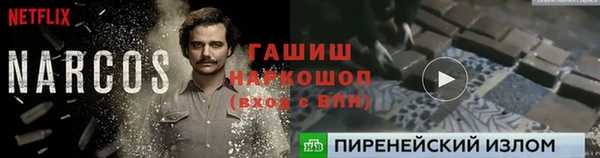 а пвп мука Алексин