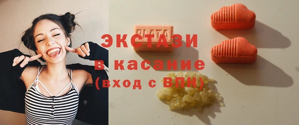 а пвп мука Алексин