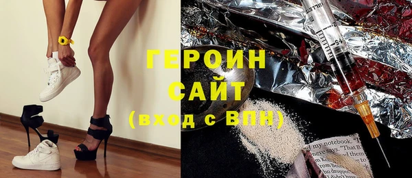 а пвп мука Алексин