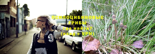 скорость mdpv Алексеевка