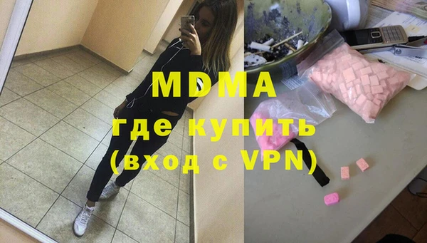 винт Алзамай