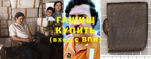 винт Алзамай