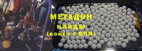 скорость mdpv Алексеевка