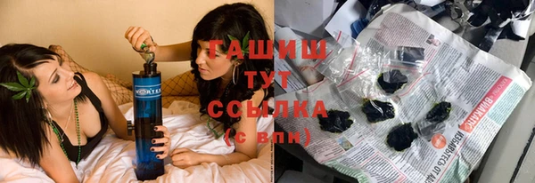 винт Алзамай