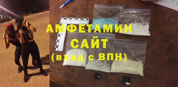 а пвп мука Алексин
