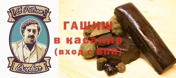 винт Алзамай