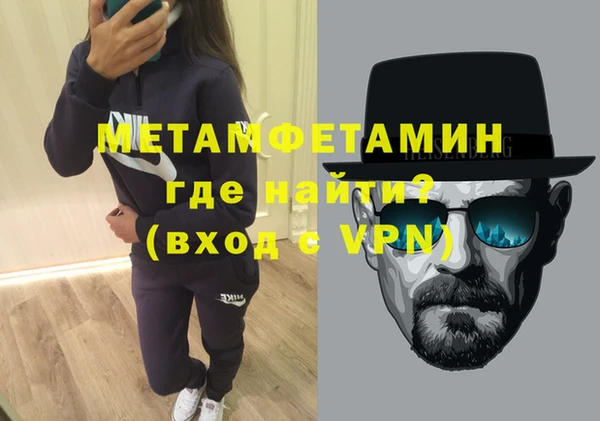 а пвп мука Алексин
